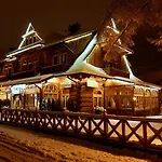 호텔 Konstantynowka