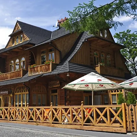 Konstantynowka מלון